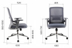 Кресло офисное Everprof EP-520 Grey Сетка Серый