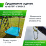 Комплекс уличный игровой с воротами UNIX Fit 7 в 1 Blue